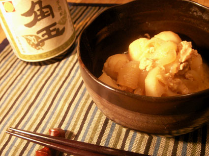 20080705 里芋とれんこんの味噌バター煮込み.jpg